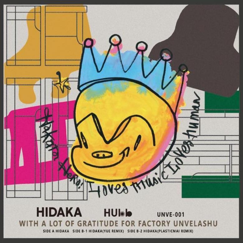Hubb - Hidaka : 12inch+DL