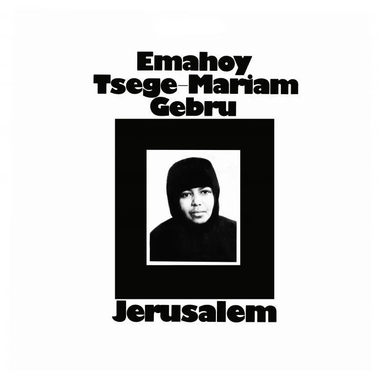 Emahoy Tsege Mariam Gebru - Jerusalem : LP