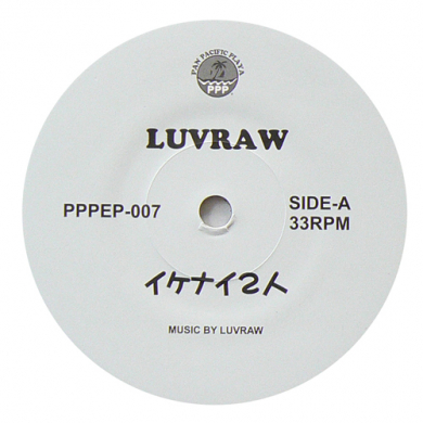 LUVRAW & BTB ヨコハマ シティ ブリーズ 客演 PUNPEE 他 n_t0044294_390.jpg