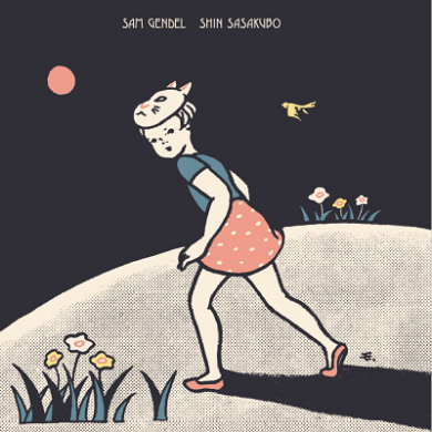 Sam Gendel Shin Sasakubo アナログレコード n_t0103594_390.png