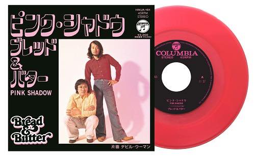 ブレッド＆バター - ピンクシャドウ / デビル・ウーマン (Pink Vinyl) : 7inch