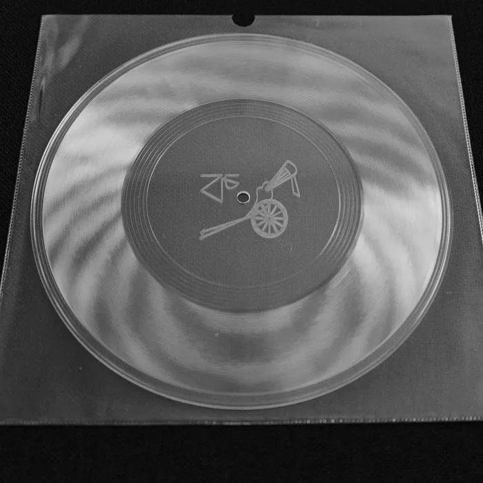 Trawl Hz - Burning Yard : 10inch Clear lathe cut vinyl