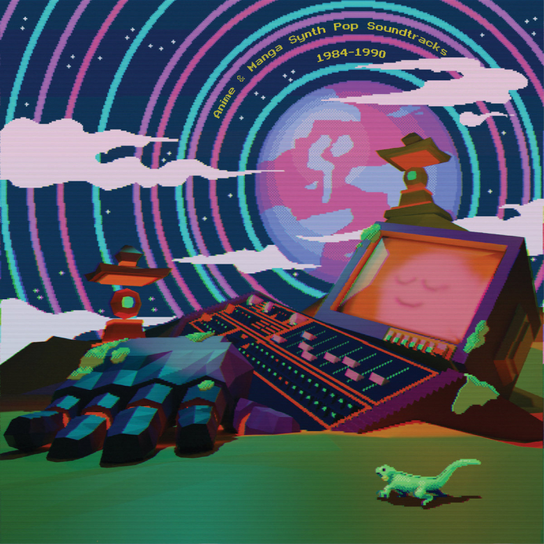 アニメ Melangelic Tone ZX Tunes | MMKB | Fandom