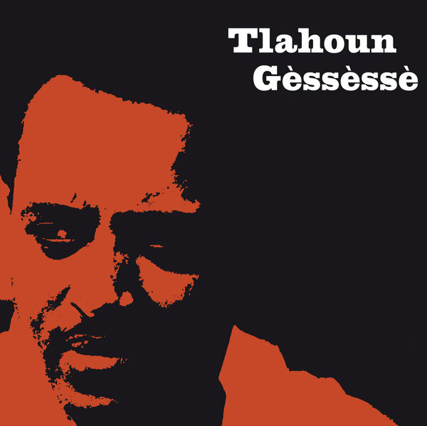 Tilahun Gessesse - Ethiopian Urban Modern Music Vol. 4 : LP