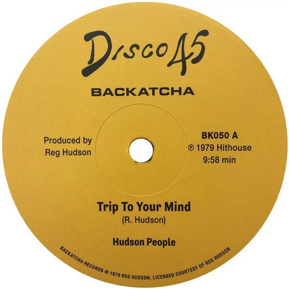 Hudson People - Trip To Your Mind : 12inch