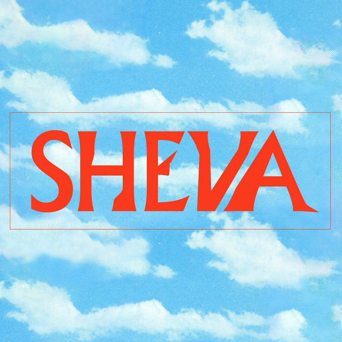 Various Artists - Sheva : 2x12inch