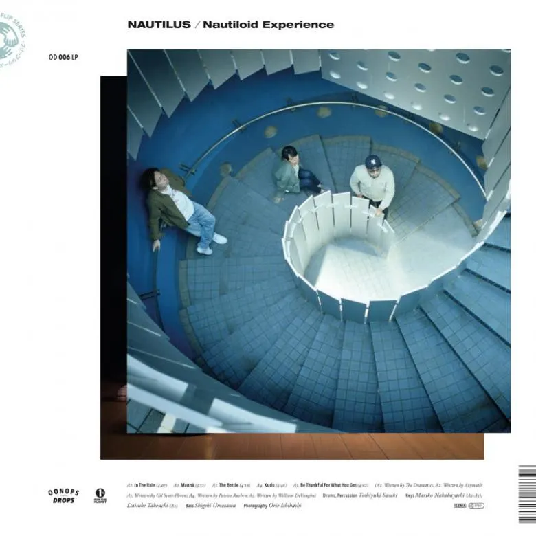 NAUTILUS / ANNA SATO & TOSHIYUKI SASAKI - Nautiloid Experience / Introducing : LP