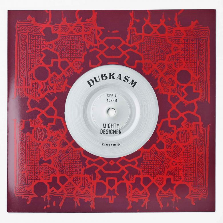 Artist: DUBKASM : Newtone Records