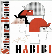 Sahara Band - Habibi