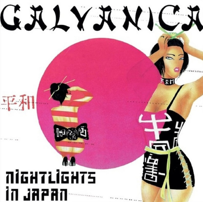 Galvanica - Nightlights In Japan : 12inch