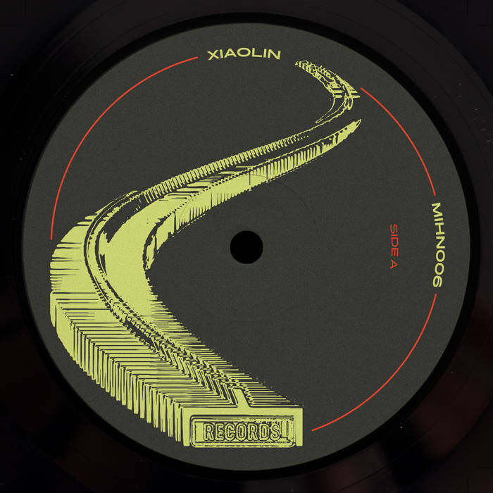 XIAOLIN - Tower Moment EP : 12inch