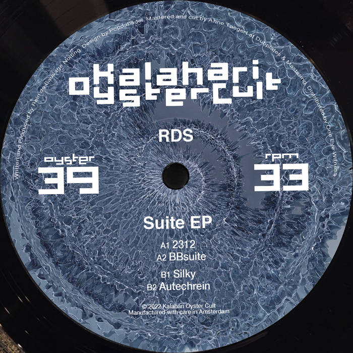 RDS - Suite : 12inch