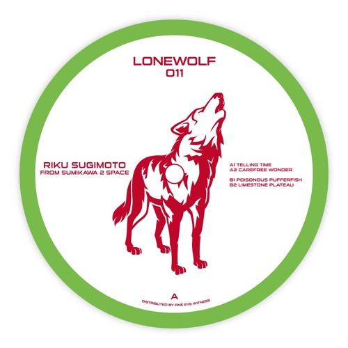 Riku Sugimoto - From Sumikawa 2 Space EP : 12inch