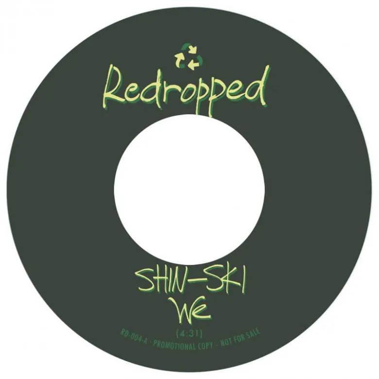 Shin-Ski - We/Her : 7inch