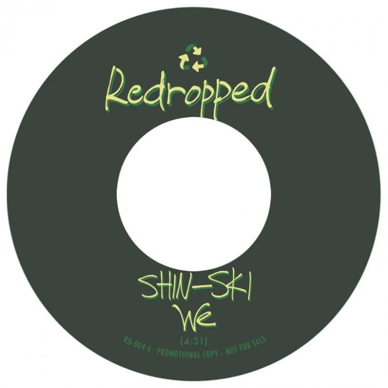 Artist: Shin-Ski : Newtone Records