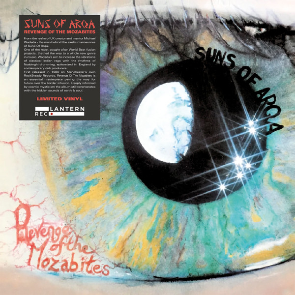 Suns Of Arqa - Revenge Of The Mozabites : LP
