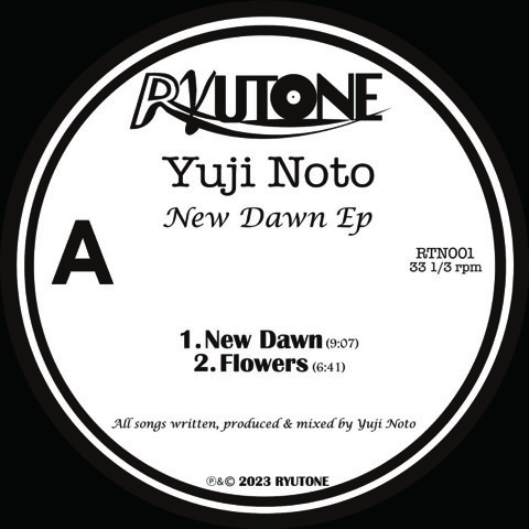 Yuji Noto - New Dawn Ep : 12inch