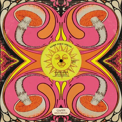 Al Kent - Stranger Danger : 12inch