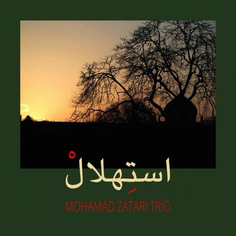Mohamad Zatari Trio - Istehlal : LP