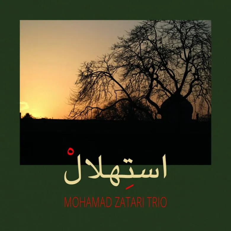 Mohamad Zatari Trio - Istehlal : LP