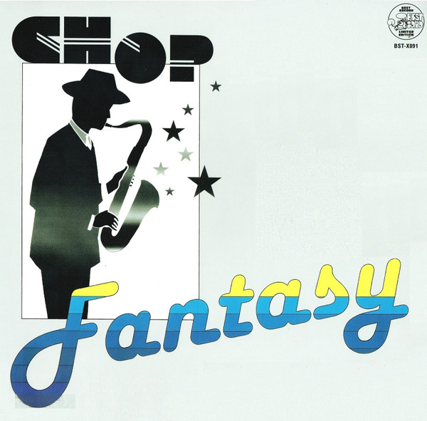 CH.OP. - Fantasy : LP