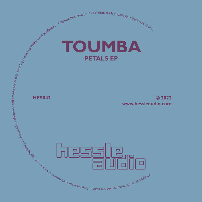 Toumba - Petals : 12inch