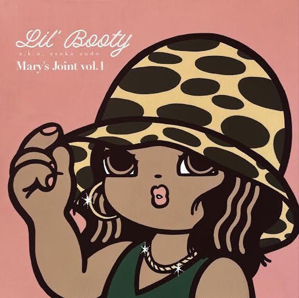 DJ LIL’ BOOTY - Mary’s Joint vol.1 : MIXCD