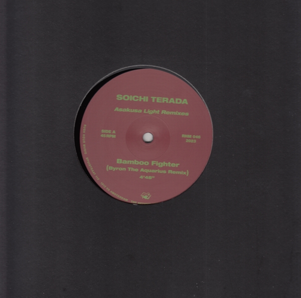 Soichi Terada - Asakusa Lights Remixes : 12inch