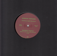 Soichi Terada - Asakusa Lights Remixes
