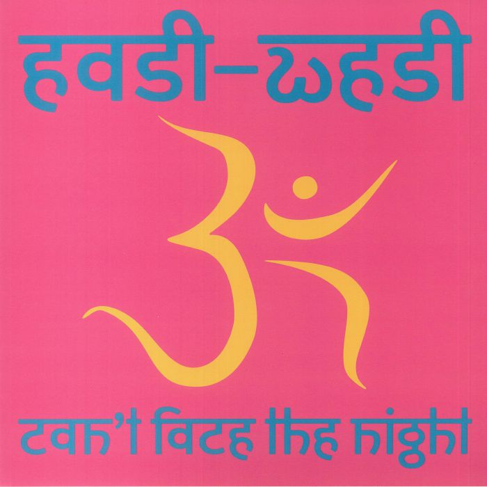 East West - Can't Face The Night (feat Chuggy mixes) : 12inch