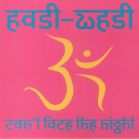 East West - Can't Face The Night (feat Chuggy mixes)
