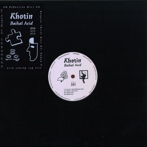 Khotin - Baikal Acid : 12inch