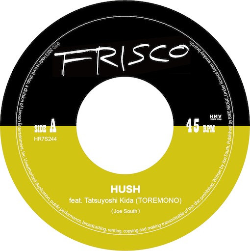 FRISCO - Hush/Moodist Beach : 7inch