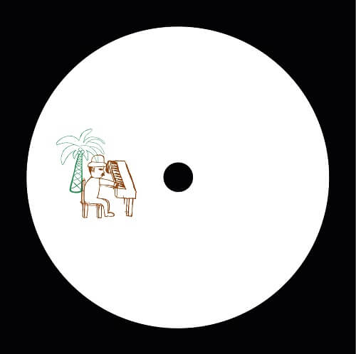 DJ Deep / Traumer - Batu EP : 12inch