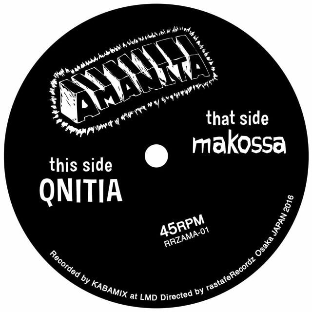 Amanita - Makossa : 7inch