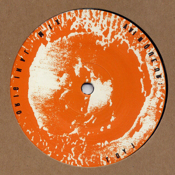 Maurizio - Lyot : 12inch