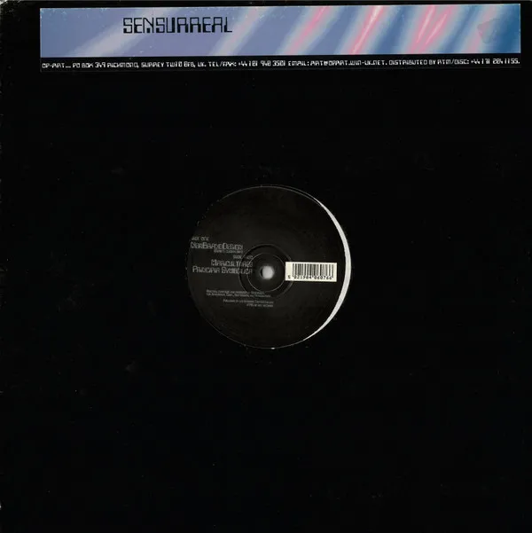Sensurreal - New Brand Design : 12inch