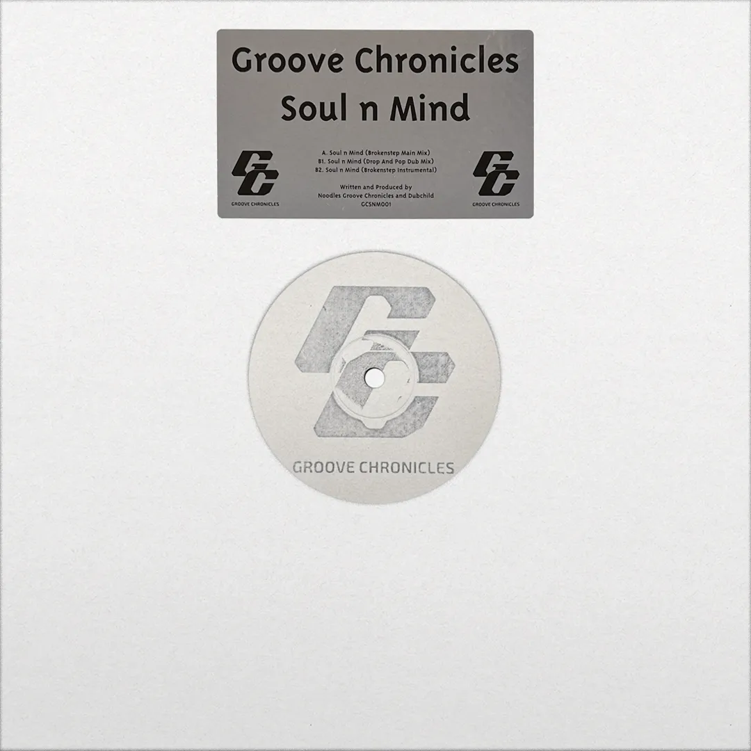 Groove Chronicles - Soul 'N Mind : 12inch