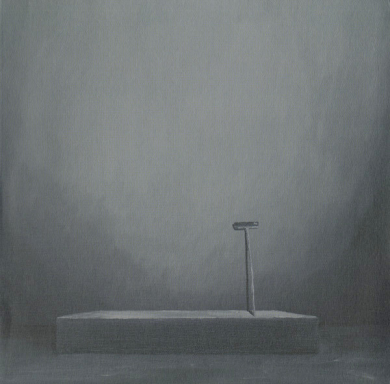 The Caretaker – Deleted Scenes / Forgotten Dreams – 4 x File