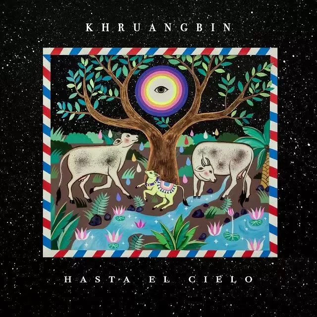 KHRUANGBIN - Hasta El Cielo : LP＋7inch＋DL Code