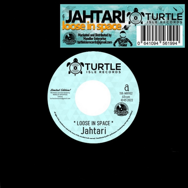 Jahtari - Loose In Space / The Stars My Destination : 7inch