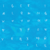 Ellen Arkbro / Johan Graden - I Get Along Without You Very Well