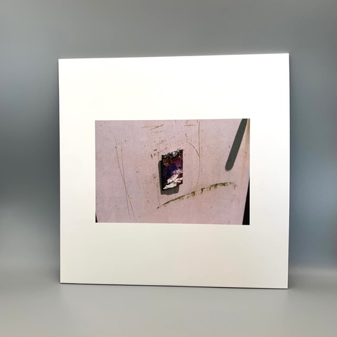 Compuma - A View : 2LP + DOWNLOAD CODE