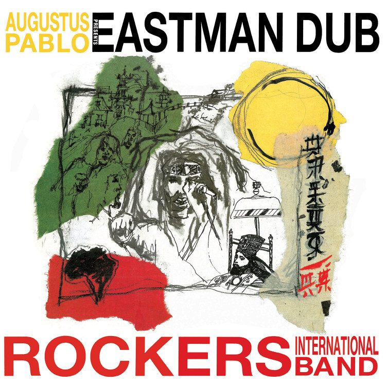 Augustus Pablo - Eastman Dub : LP