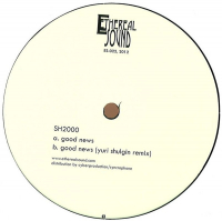 Sh2000 - Good News