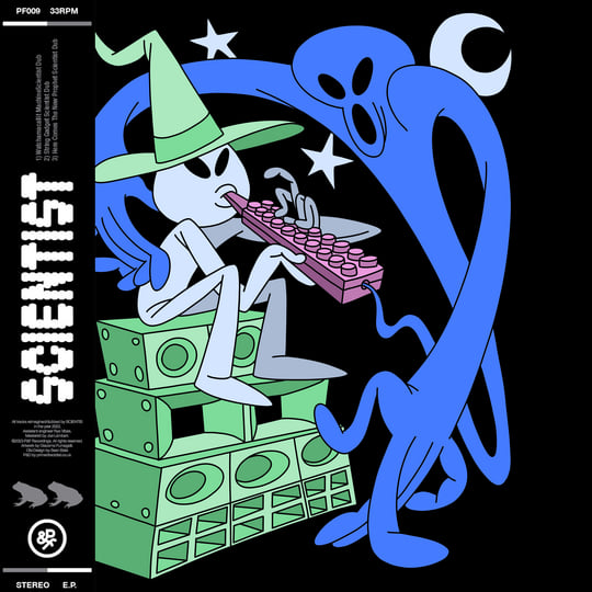 Dreems / Scientist - Watchamacallit Machine EP : 12inch