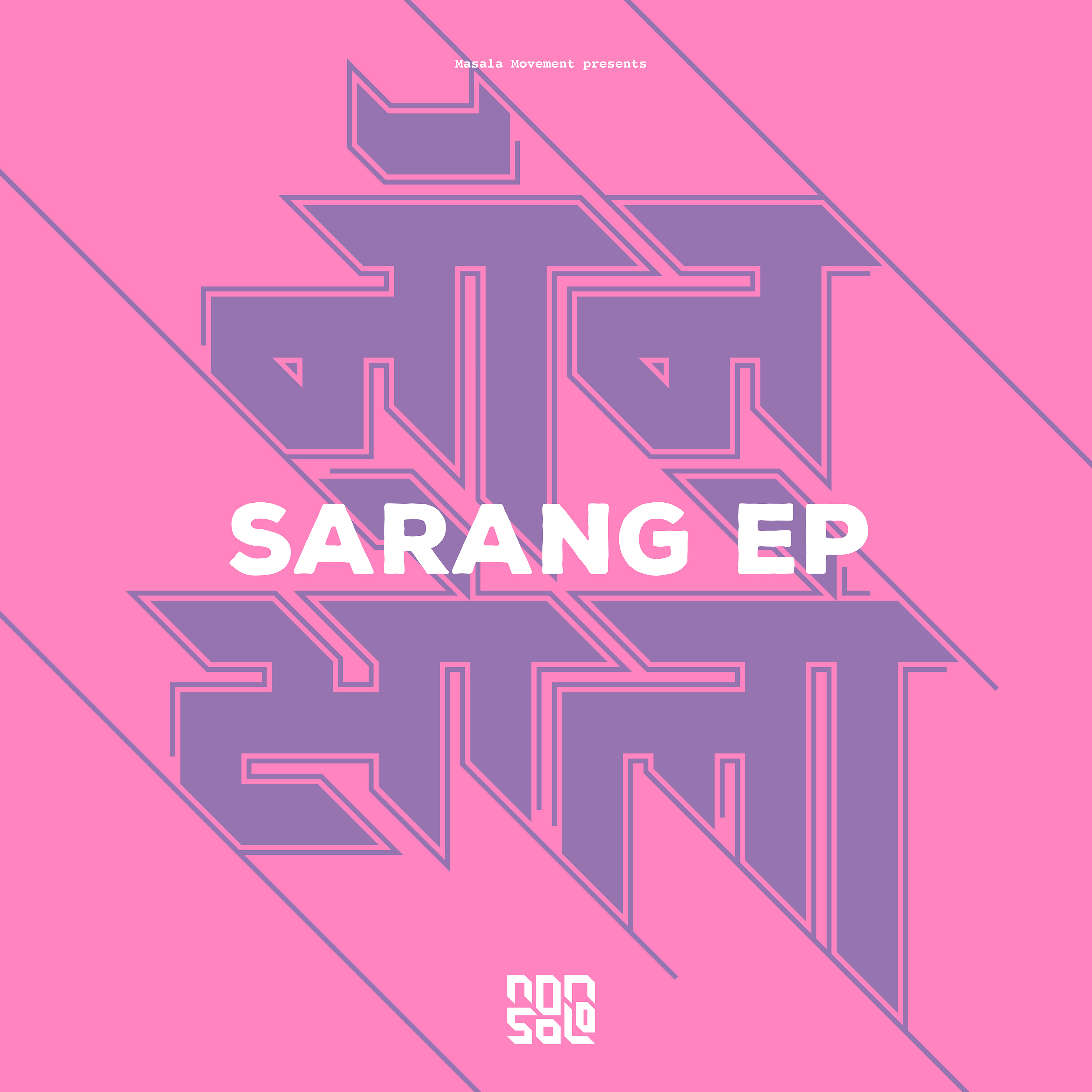 Non Solo - Sarang EP : 12inch