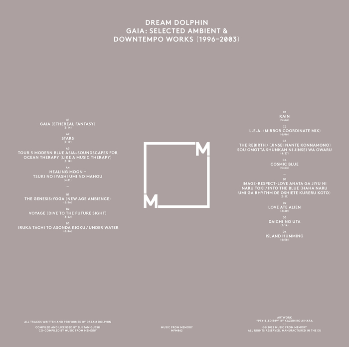 Dream Dolphin - Gaia: Selected Ambient & Downtempo Works (1996-2003) : 2LP