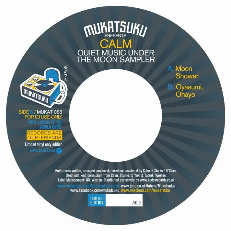 Calm - Quiet Music Under The Moon Sampler : 7inch