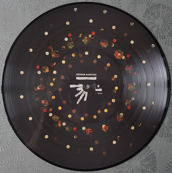 Shogun Kunitoki - Vinonaamakasio : LP